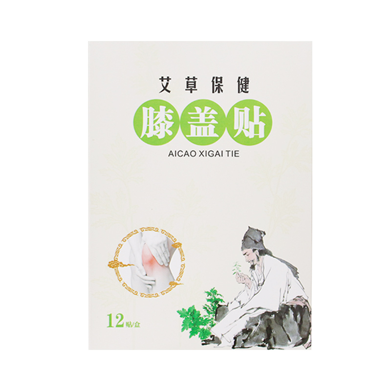 膝蓋(gai)貼